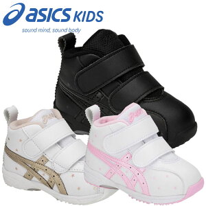 �y3���Ԍ���X���|�C���g�ő�20�{(5/30 00:00�`6/1 23:59��)�z�A�V�b�N�X �X�N�X�N SUKU2 GD.RUNNERBABY SL-MID �x�r�[ �q���C �V���[�Y 1144A004 �j�̎q ���̎q �j�� ���� ���C �u���b�N �� ���C �z���C�g �� 