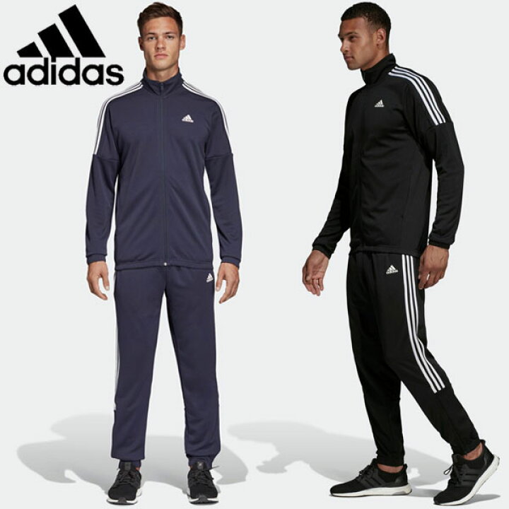 楽天市場 アディダス ジャージ 上下セット メンズ M Musthaves Team Sports Frw19 Dv2447 Dv2446 Adidas Fzoneスポーツ