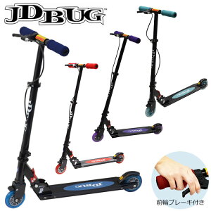 yԌ|Cgő20{(2025/11/21 11:59)z JD BUG LbNXP[^[ WFCfBoO MS-201AB