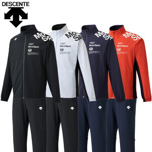 大量 強います 形状 Descente ジャージ Quickstoppharmacy Org