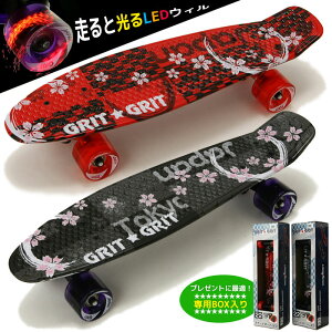 �y3���Ԍ���X���|�C���g�ő�20�{(5/18 00:00�`5/20 23:59��)�z�N���A�����X �y�ԕi�s�z �L�����[�o�b�O�t�� GRIT PN�f�U�C�� 22�C���` �X�P�[�g�{�[�h LED TK2200 �y����ƌ���LED�E�B���z ��p�p�b�P