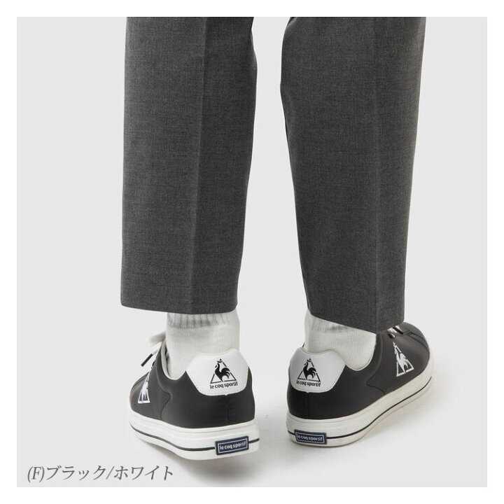 楽天市場 5のつく日限定店内最大ポイント倍 ルコック Le Coq Sportif テルナバウンドコート シューズ メンズ レディース Teluna Bound Court スニーカー 黒靴 黒スニーカー ブラック 白靴 白スニーカー ホワイト Fzoneスポーツ