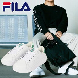 楽天市場 Fila スニーカー Bts テテの通販