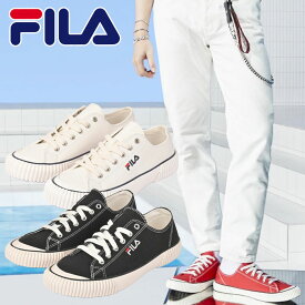 楽天市場 Fila スニーカー Bts ジミンの通販