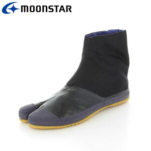 y΂̓X|Cgő20{(11/18 00:00`23:59)z XyVvCX [X^[ pyn y5Az 11110321 Y fB[X n yn著z