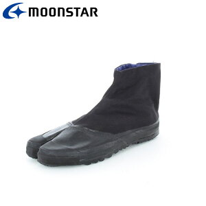 y΂̓X|Cgő20{(11/18 00:00`23:59)z XyVvCX [X^[ ǒn y3Az 11110571 Y fB[X n yn著z