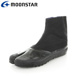 y΂̓X|Cgő20{(11/18 00:00`23:59)z XyVvCX [X^[ ǒn y4Az 11110581 Y fB[X n yn著z