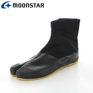 y΂̓X|Cgő20{(11/18 00:00`23:59)z XyVvCX [X^[ }WbNtBb^[ 5 ҕt  11110706 Y fB[X n yn著