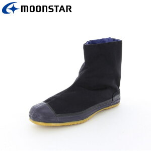 y΂̓X|Cgő20{(11/18 00:00`23:59)z XyVvCX [X^[ yےnA  11110726 Y fB[X n yn著z