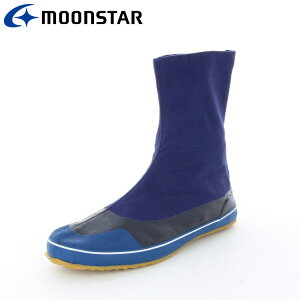 y΂̓X|Cgő20{(11/18 00:00`23:59)z XyVvCX [X^[ gZ~O  11412089 Y fB[X n yn著z