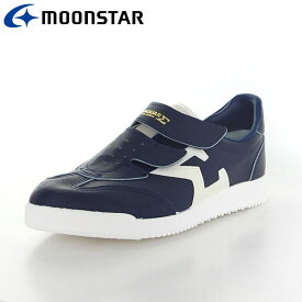 【お買い物マラソン限定店内ポイン最大ト20倍(5/23 20:00～5/27 1:59迄)】 ムーンスター MoonStar ジャガーシグマ03 ネイビー 12320105 メンズ レディース シューズ