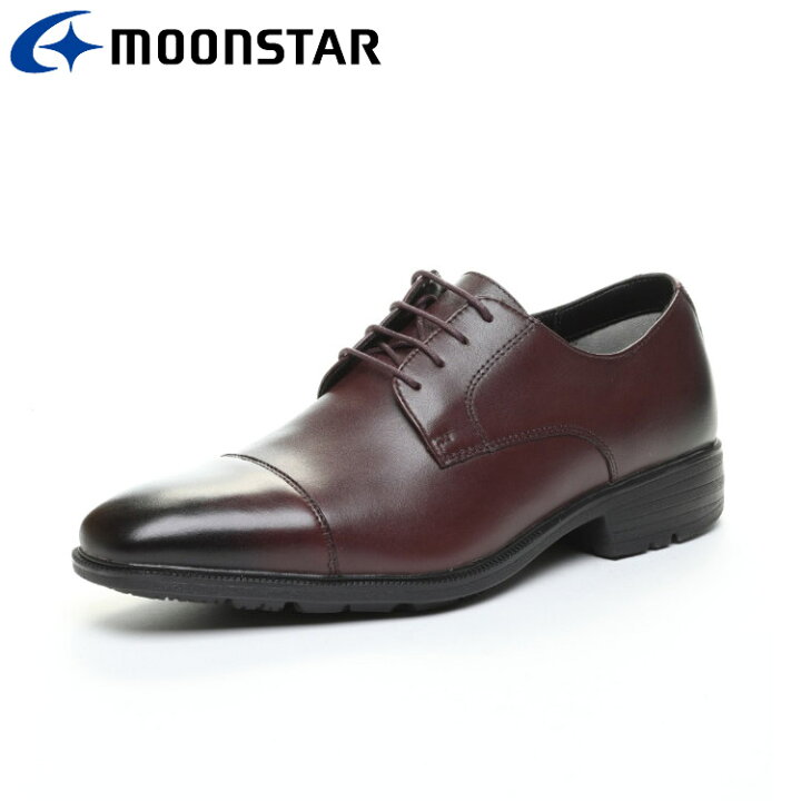 楽天市場】お買い得スペシャルプライス ムーンスター MoonStar 