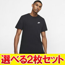 楽天市場】nike tシャツ（Tシャツ・カットソー｜トップス）：メンズ  