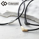 メール便送料無料 コラントッテ ネックレス ALT オルト abara 【返品不可】