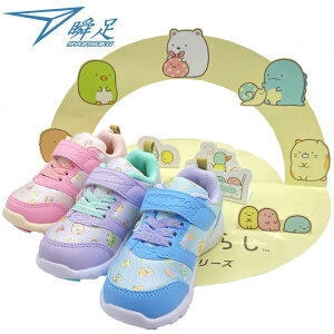 y}\X|Cgő20{(2025/10/17 9:59)z u SYUNSOKU  ݂R炵 LbY WjA V[Y SKF2430 C-243 Xj[J[ qC j̎q ̎q 