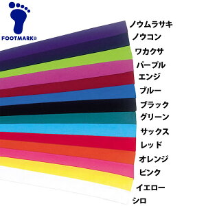 yX[p[Z[ԌX|Cgő20{(12/11 1:59)z tbg}[N u[hn`}L 101208-11