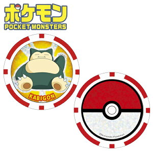 ポケモン ゴルフの人気商品 通販 価格比較 価格 Com ポケモン ゴルフの人気商品 通販 価格比較 価格 Com