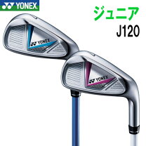 楽天市場】ヨネックス ジュニア ゴルフ 120の通販