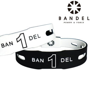 yX[p[Z[ԌX|Cgő20{(12/11 1:59)z y2_܂Ń[֑z of BANDEL io[ uXbg o[Vu NumberSeries Bracelet Reversible 160710D
