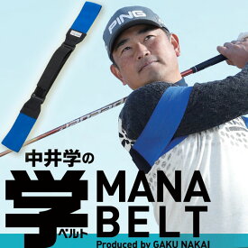 楽天市場 Pga スイング練習 トレーニング用具 ゴルフ スポーツ アウトドアの通販