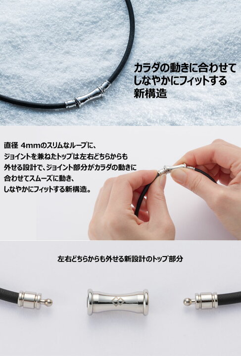楽天市場】メール便送料無料 コラントッテ ネックレス TAO ラフィ 