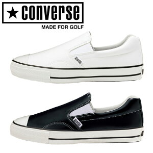 コンバース スリッポン メンズ ゴルフシューズの人気商品 通販 価格比較 価格 Com