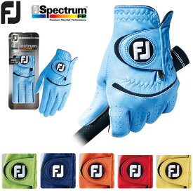 メール便送料無料 フットジョイ FJ スペクトラム FP メンズ ゴルフグローブ Spectrum FGFP 2016 FOOTJOY