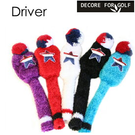 【お買い物マラソン期間限定店内ポイント最大20倍(4/24 20:00～4/27 9:59迄)】 DECORE FOR GOLF デコレフォーゴルフ SPスタードライバー ドライバー用ヘッドカバー SPST-DR