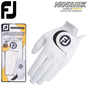 yubNtCf[X|Cgő20{(11/27 1:59z [֑ tbgWC St imbN lI Y StO[u E(p) FGNN21 2021f