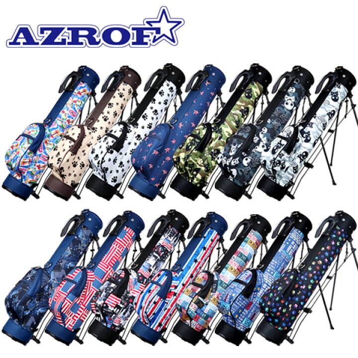 8000円以上で300円引クーポン 03/14まで AZROF 6インチ ビッグ セルフ 