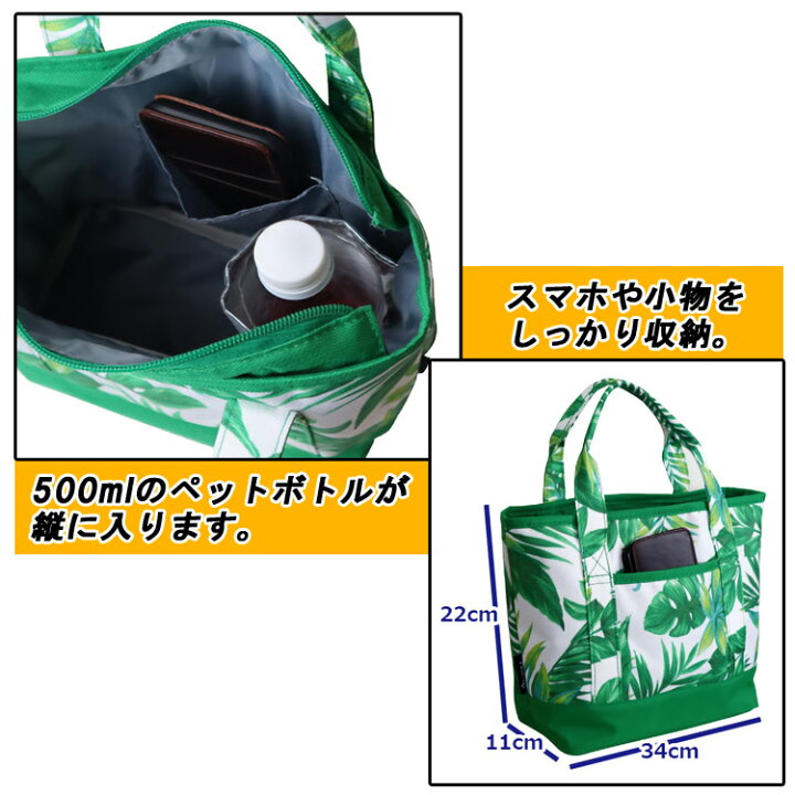 楽天市場】アズロフ ゴルフ ミニトートバッグ ver3.0 AZ-MT03 : FZONEスポーツ 楽天市場】アズロフ ゴルフ ミニトートバッグ ver3.0 AZ-MT03 : FZONEスポーツ