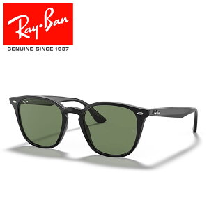 Co TOX RB4258 Ray-Ban RB4258F 601/71 52 20 Ki