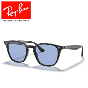 Co TOX RB4258 EHbVh Y Ray-Ban RB4258F 601/80 52 20 Ki