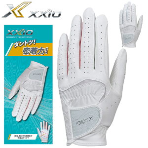 【3日間限定店内ポイント最大20倍(2025/10/30 00:00〜11/1 23:59迄)】 ゼクシオ ゴルフ レディース ゴルフグローブ 右利き(左手用) GGG-X021W
