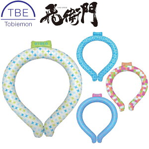 y0̂_tf[48ԌX|Cgő20{(11/30 00:00`12/1 23:59)z TOBIEMON q St N[lbNO T-IR AEghA MǑ΍ Ƃт