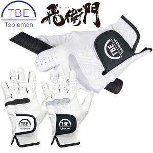 y0̂_tf[48ԌX|Cgő20{(11/30 00:00`12/1 23:59)z [֑TOBIEMON q St SV^Cv VRvO[u T-GV E(p) StO