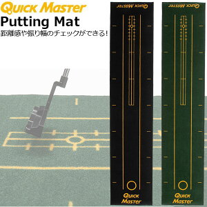 }j St NCbN}X^[ pbeBO }bg QMMGNT35 pbeBOK p^[}bg