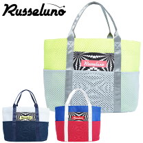 楽天市場】ラッセルノ russeluno（バッグ・ケース｜ゴルフ）：スポーツ 