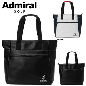 �y���������}���\������X���|�C���g�ő�20�{(8/27 9:59��)�z �A�h�~�����S���t �����p���g �g�[�g�o�b�O 2025���f�� ADMZ5ATG