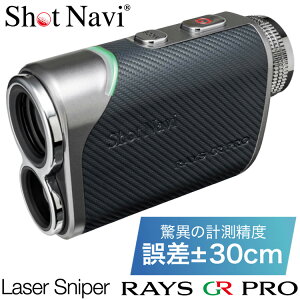 y}\X|Cgő20{(9/24 1:59)z Vbgir St [U[ XiCp[ CY GR v [U[v Laser Sniper RAYS GR PRO 2025f