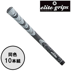 G[gObv elite grips cA[XeBO[ TOUR STINGRAY 10{Zbg StObv