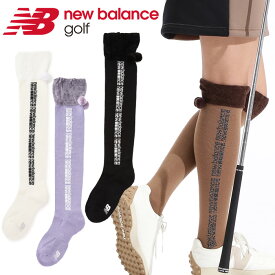 メール便送料無料 ニューバランス ゴルフ OVER KNEE SOCKS ソックス レディース 2023秋冬 012-3286506