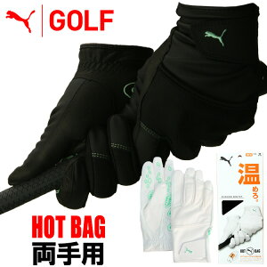 v[} St VhE EB^[ O[u Y jZbNX 2024f 042060