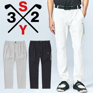 ゴルフウェア SY32 パンツ」の人気商品一覧・価格比較 - 価格.com