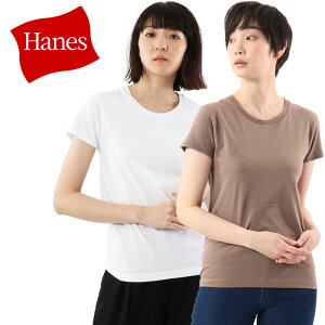 ヘインズ Hanes ジャパンフィット レディースtシャツ カットソー 通販 人気ランキング 価格 Com ヘインズ Hanes ジャパンフィット レディースtシャツ カットソー 通販 人気ランキング 価格 Com
