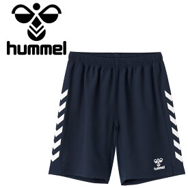 お買い得スペシャルプライス メール便送料無料 ヒュンメル ゲームパンツ HAG5040P-71 メンズ レディース