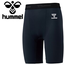 【お買い物マラソン限定店内ポイント最大20倍(2025/11/11 1:59迄)】 お買い得スペシャルプライス メール便送料無料 ヒュンメル JR.フィットインナーパンツ HJP6038P-71 ジュニア 【返品不可】