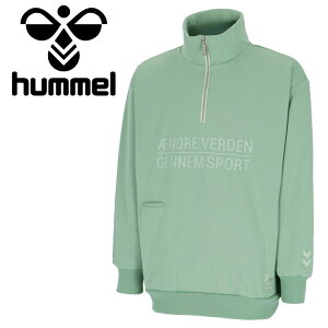 XyVvCX q hummel PLAY XEFbgn[tWbvvI[o[ HAP8287-542 Y fB[X