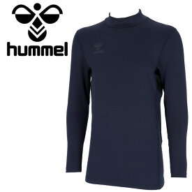 【お買い物マラソン限定店内ポイント最大20倍(2025/11/11 1:59迄)】 お買い得スペシャルプライス ヒュンメル hummel あったかインナー HAP5164-71 メンズ レディース メール便送料無料