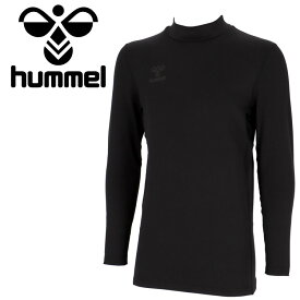 【お買い物マラソン限定店内ポイント最大20倍(2025/11/11 1:59迄)】 お買い得スペシャルプライス ヒュンメル hummel あったかインナー HAP5164-90 メンズ レディース メール便送料無料